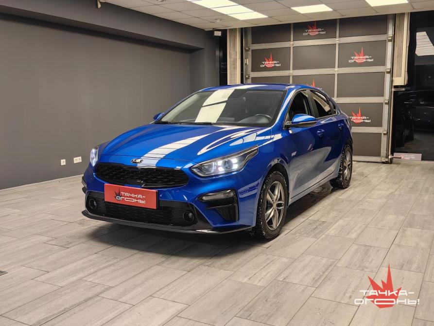 Kia Cerato IV Пермь  - изображение 1