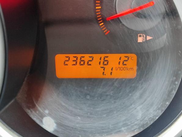 Nissan Tiida I с пробегом 2008 года, цена 439 000 рублей, 236215 км, седан, Автокод Объявления