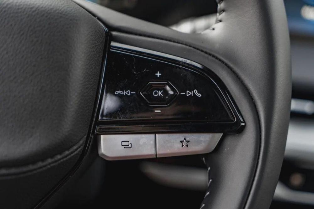 Changan CS75 Plus IV Санкт-Петербург  - изображение 12