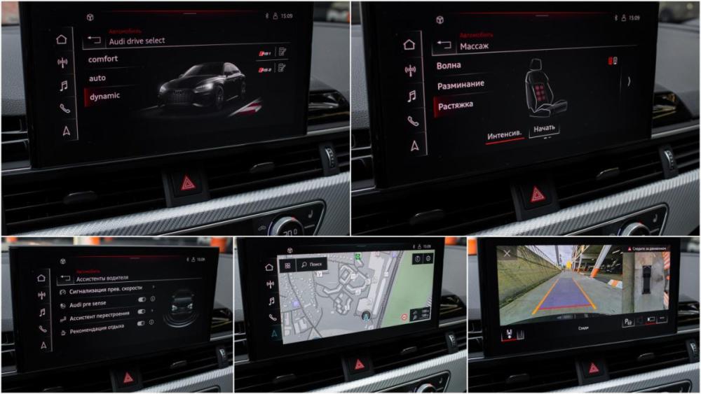 Audi RS 5 II (F5) Рестайлинг Москва  - изображение 24