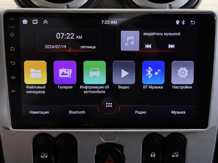 Renault Sandero I Пермь  - изображение 13
