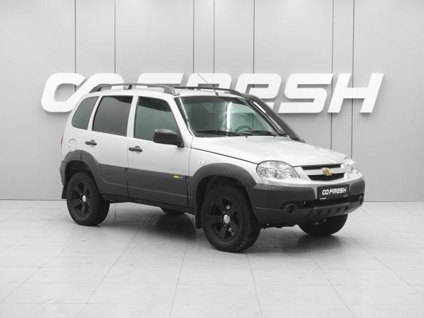 Chevrolet Niva I Рестайлинг с пробегом 2017 года, цена 744 070 рублей, 77197 км, внедорожник, Автокод Объявления