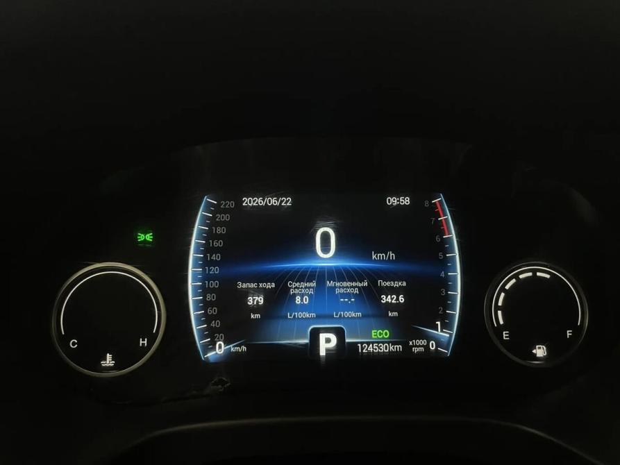 Chery Tiggo 4 I Рестайлинг Москва  - изображение 15