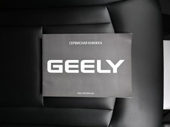 Geely Atlas I с пробегом 2021 года, цена 1 795 000 рублей, 79188 км, внедорожник, Автокод Объявления
