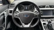 Geely Atlas I Череповец  - изображение 26
