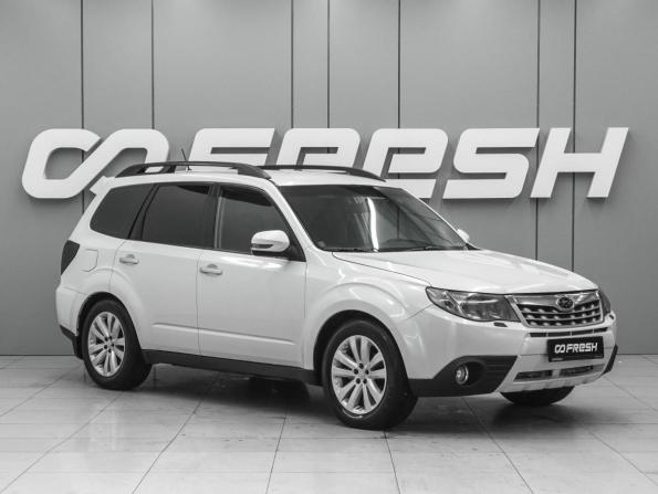 Subaru Forester III Рестайлинг с пробегом 2011 года, цена 940 000 рублей, 259488 км, внедорожник, Автокод Объявления
