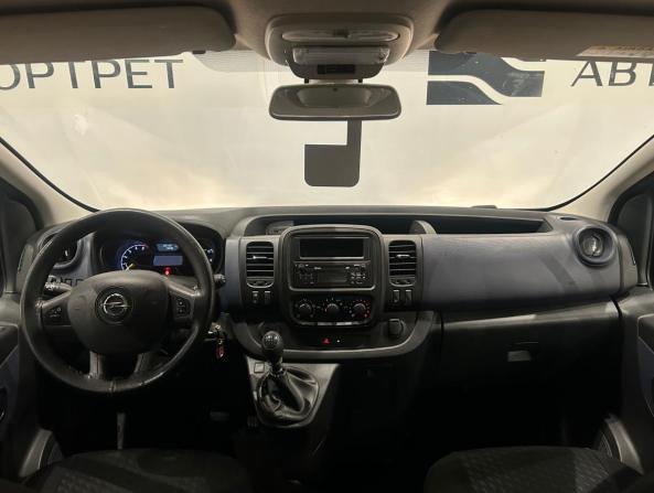 Opel Vivaro B с пробегом 2015 года, цена 1 499 000 рублей, 305100 км, минивэн, Автокод Объявления