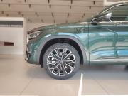 Geely Monjaro I Рестайлинг 2 Краснодар  - изображение 51