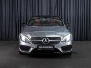 Mercedes-Benz C-Класс IV (W205) Волгоград  - изображение 25