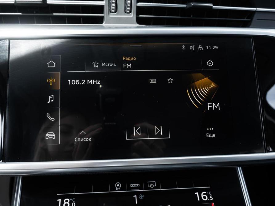 Audi A6 V (C8) Ставрополь  - изображение 14