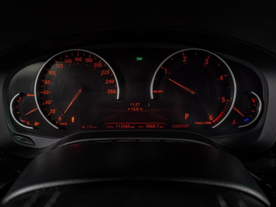 BMW 5 серии VII (G30/G31/G38) Воронеж  - изображение 25