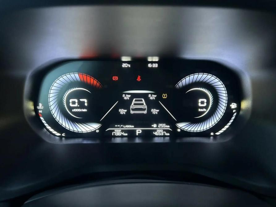 Geely Emgrand II Набережные Челны  - изображение 12