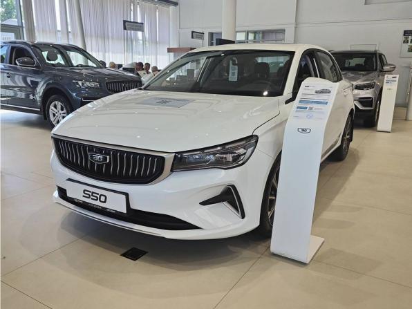 Новый Belgee S50 2026 года, цена 1 566 033 рубля, седан, Автокод Объявления