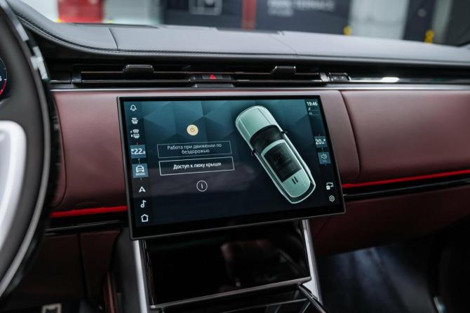 Новый Land Rover Range Rover V 2026 года, цена 23 450 000 рублей, внедорожник, Автокод Объявления