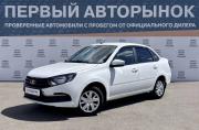Lada (ВАЗ) Granta I Рестайлинг Краснодар  - изображение 21