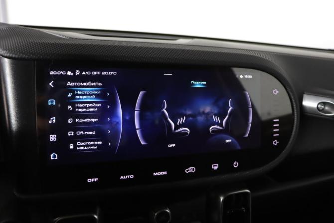 Haval Dargo с пробегом 2024 года, цена 2 829 990 рублей, 40018 км, внедорожник, Автокод Объявления