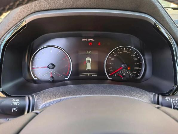 Haval F7 I с пробегом 2021 года, цена 2 030 000 рублей, 71500 км, внедорожник, Автокод Объявления