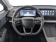 Omoda C5 I Москва  - изображение 57