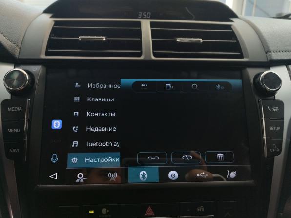 Toyota Camry VII (XV50) Рестайлинг 2 с пробегом 2017 года, цена 2 350 000 рублей, 166585 км, седан, Автокод Объявления