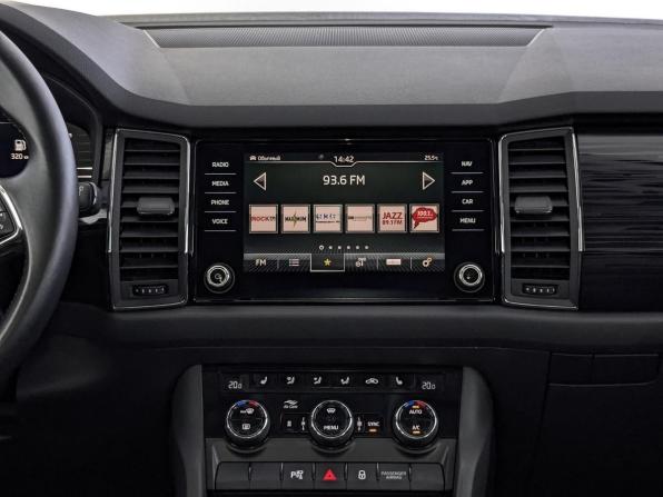 Skoda Kodiaq I с пробегом 2021 года, цена 3 590 000 рублей, 65592 км, внедорожник, Автокод Объявления
