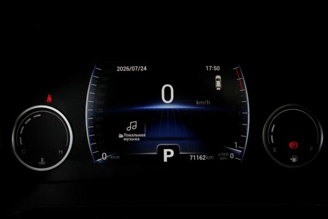 Chery Tiggo 4 Pro I с пробегом 2023 года, цена 1 520 000 рублей, 71162 км, внедорожник, Автокод Объявления