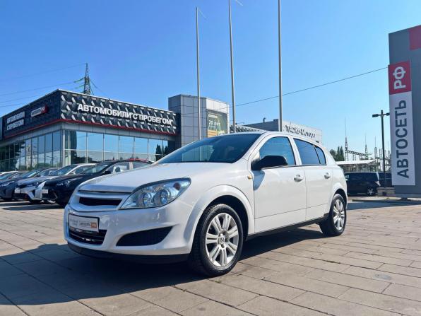 Opel Astra H Рестайлинг с пробегом 2011 года, цена 548 000 рублей, 202384 км, хэтчбек, Автокод Объявления