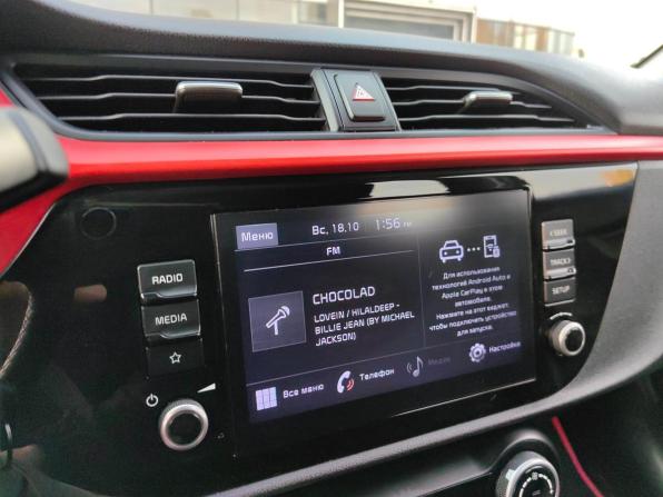 Kia Rio IV Рестайлинг с пробегом 2021 года, цена 1 465 000 рублей, 151313 км, хэтчбек, Автокод Объявления