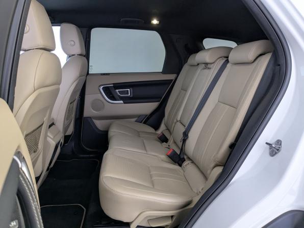 Land Rover Discovery Sport I с пробегом 2017 года, цена 2 950 000 рублей, 41453 км, внедорожник, Автокод Объявления