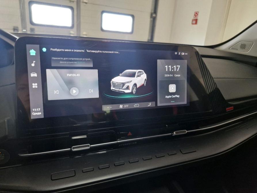 Changan CS55 Plus II Нижний Тагил  - изображение 17