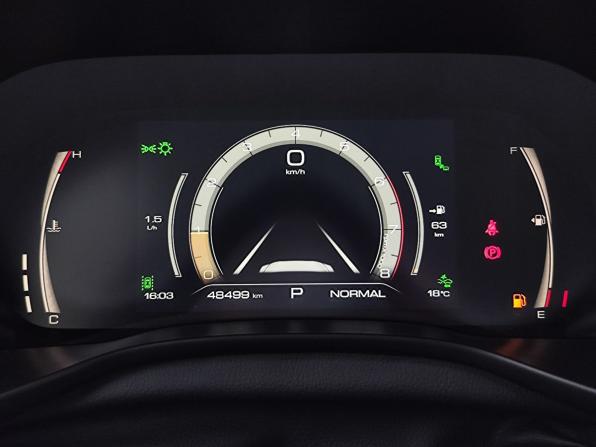 Haval Jolion I Рестайлинг с пробегом 2023 года, цена 2 150 000 рублей, 48250 км, внедорожник, Автокод Объявления