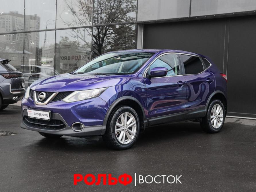 Nissan Qashqai II Москва  - изображение 1