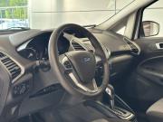 Ford EcoSport II Тверь  - изображение 25