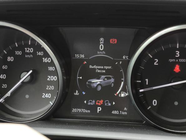 Land Rover Discovery V с пробегом 2017 года, цена 3 420 000 рублей, 207947 км, внедорожник, Автокод Объявления