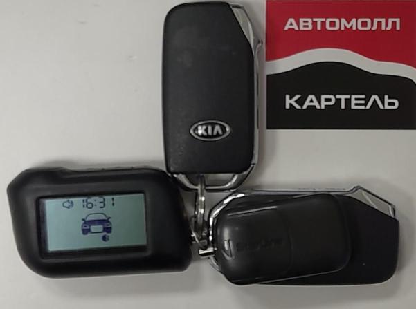 Kia Sportage IV Рестайлинг с пробегом 2020 года, цена 2 181 000 рублей, 85500 км, внедорожник, Автокод Объявления