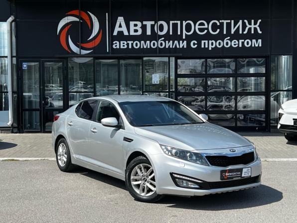 Kia Optima III с пробегом 2013 года, цена 1 230 000 рублей, 157000 км, седан, Автокод Объявления