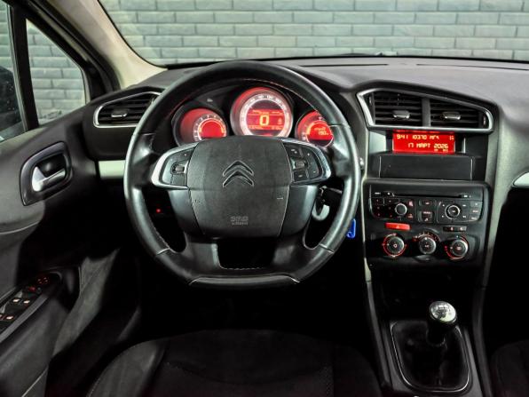 Citroen C4 II с пробегом 2013 года, цена 380 000 рублей, 157401 км, седан, Автокод Объявления