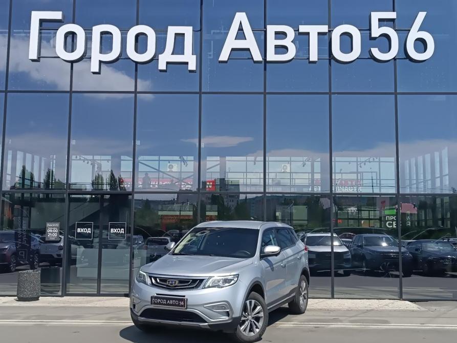 Geely Atlas I Оренбург  - изображение 1