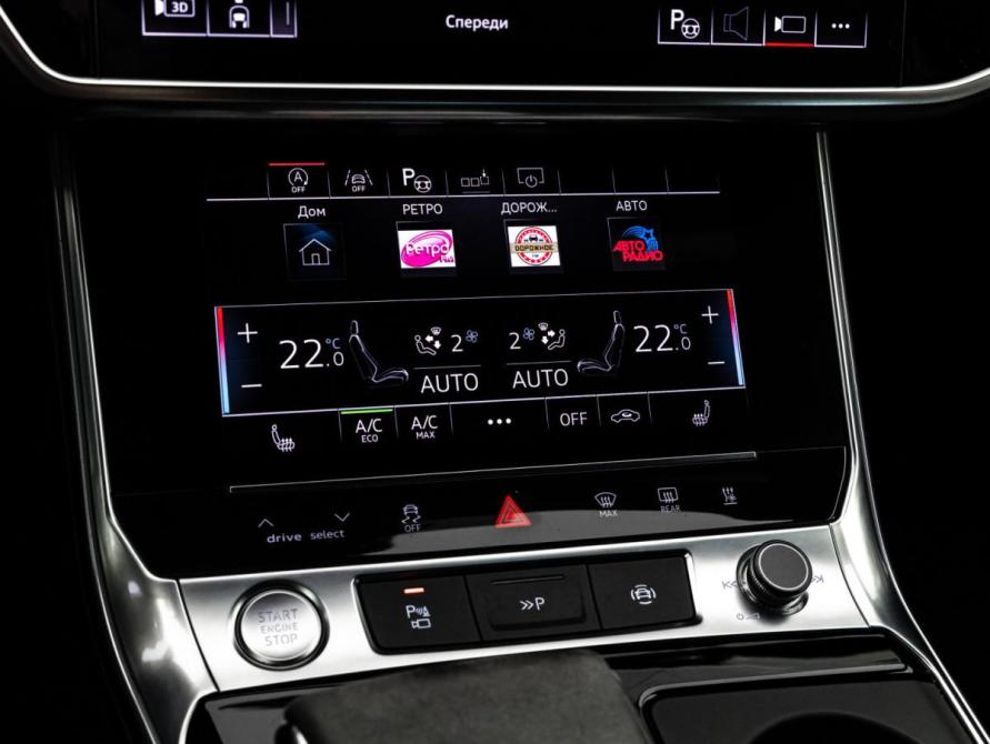 Audi A6 V (C8) Санкт-Петербург  - изображение 19