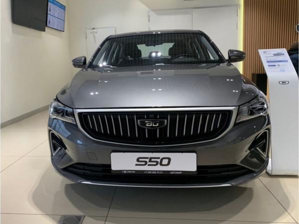 Новый Belgee S50 2026 года, цена 1 629 123 рубля, седан, Автокод Объявления