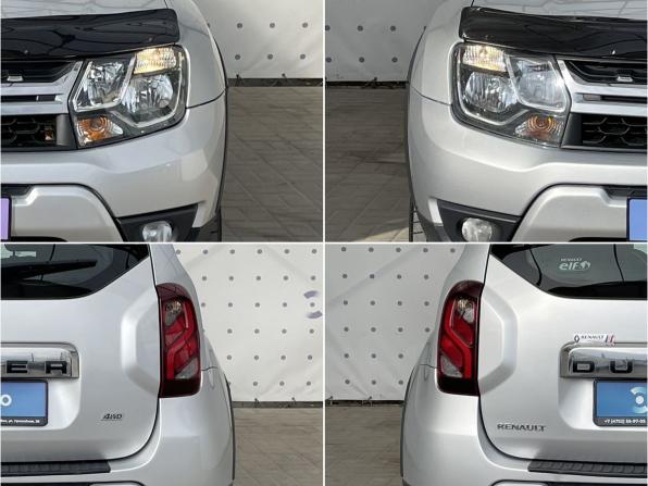 Renault Duster I Рестайлинг с пробегом 2016 года, цена 1 530 000 рублей, 80449 км, внедорожник, Автокод Объявления