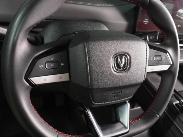 Changan CS55 Plus II с пробегом 2023 года, цена 2 249 000 рублей, 12525 км, внедорожник, Автокод Объявления