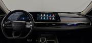 Chery Arrizo 8 Москва  - изображение 24