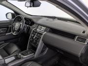 Land Rover Discovery Sport I Москва  - изображение 43