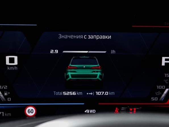BMW X5 M III (F95) Рестайлинг с пробегом 2025 года, цена 19 114 900 рублей, 5255 км, внедорожник, Автокод Объявления