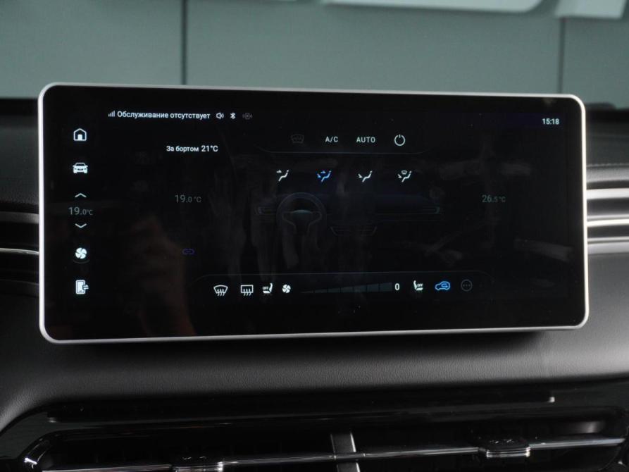 Haval Jolion I Рестайлинг 2 Минеральные Воды  - изображение 15