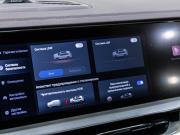 Geely Monjaro I Санкт-Петербург  - изображение 61