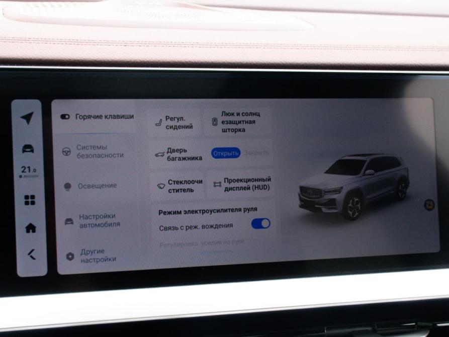 Geely Monjaro I Москва  - изображение 26