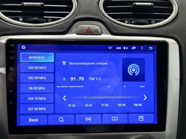 Ford Focus II Рестайлинг с пробегом 2008 года, цена 595 000 рублей, 258532 км, универсал, Автокод Объявления