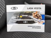 Lada (ВАЗ) Vesta I Волгоград  - изображение 55