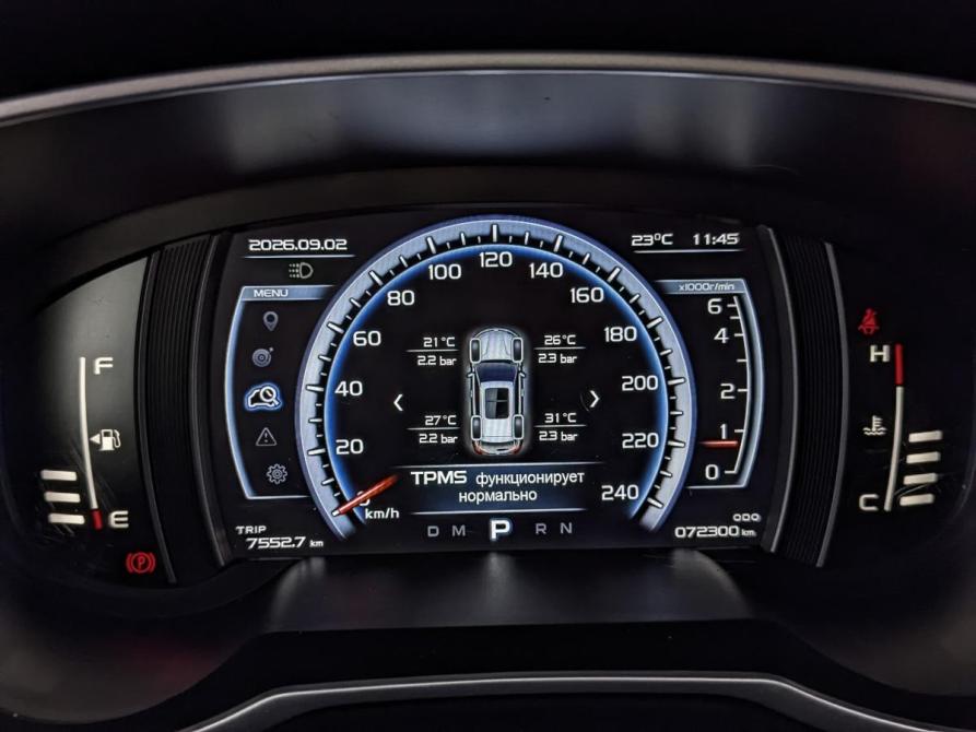 Geely Atlas I Москва  - изображение 16